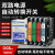 双电源自动转换开关100A250A无衔缝切换不断电自投自复电源转换器 3P 400A