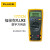 福禄克（FLUKE）177/CN 真有效值数字万用表 数字万用表万能表 掌上型多用表