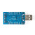 cbCH341A模块 并口转换器 USB 转 UART IIC SPI TTL ISP EPP预售