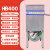 餐饮专用分离收残一体机火锅店专用厨房油水分离器商用厂家直销 自动出油HB730大处理量