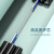 山泽(SAMZHE) FH12-100B 皮线光纤光缆 室内单模单芯 1芯2钢丝 白色100米