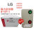 LS  LG 磁力启动器 M-5CP/3 马达开关 380V 50HZ 2-4A/4-8 4-8A 请咨询 约2.2-3.5 LG白铜点AC380V常用