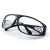 烧电焊防护眼镜遮阳护目镜劳保弧度焊工平光防打眼防强光 弧度白 16个起