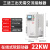 上海开关在线式电机软启动器55kw自耦降压224537控制箱柜 22KW