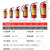 桂安干粉灭火器 手提式灭火瓶5公斤 商用家庭车载消防器材 MFZ/ABC5大客户专享