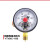 仪表抗耐震磁助式电接点压力表YTNXC-100 02.5 MPA