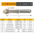 水箱大功率DN40一寸半工程空气能电加热管加热棒220V/380V 美尔惠 304加长款380V9KW DN40 (1寸半）