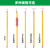 令克棒高压绝缘棒拉闸杆绝缘杆电工电力伸缩操作杆10千伏超硬35kv 110KV 3节5米 送袋子