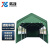 谐晟 户外遮阳车棚 汽车帐篷移动车库简易活动雨棚 长6.0m*宽3.0m+四面围布 1个