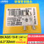 玻璃保险丝管BK-AGC-10-12-15-R 6X32mm BUSS熔断器250V AGC-12-R