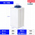 立式塑料水箱大容量储水桶大号加厚牛筋耐酸耐碱PE方形加药箱 KC-100L大口径 默认白色