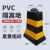 交通隔离墩塑料人车分流隔离栏水泥墩路障道路警示马路隔离墩护栏 黑色黄膜(PVC)