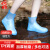 者也 防滑雨鞋套 1双 TPE防水无缝防漏加厚软底雨靴套 蓝色 XL码 
