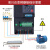 定制重载矢量变频器1.5/2.2/4/5.5/7.5/11/15/22/37KW三相380v 0. 185KW 矢量重载型 380V