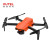 道通智能(AUTEL) 无人机航拍 MDA2 无人机 EVO Nano+标准版-橙色 5000万像素 三向避障迷你便携飞行器