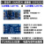 SP3232 TTL转RS232 232转TTL 电源隔离 信号隔离 串口UART 隔离 1 5.0V EXAR芯片 贴片型 SP323