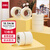 得力(deli)美纹纸胶带/装修遮蔽带/无痕纸/贴膜 15mm*20y*145um(18.3m/卷) 10卷装 30669