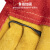 品之德 电焊手套焊工专用耐磨防烫耐高温劳保手套加托款黄色35cm