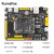 启明星ZYNQ开发板FPGA XILINX 7010 7020 PYNQ人工智能学习板 7010版本