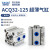 TJCQD天进气动标准薄型气缸ACQ32-5/10-15-20*35/40/50内螺纹ACQJ ACQ32-85