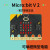 microbit主板开发板入门学习套件Python儿童编程 microbit V2 C套餐进阶套餐(无V2.2主板)
