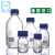 肖特杜兰 schott肖特瓶螺口蓝盖瓶透明透明丝口蓝盖试剂瓶25 50 100 250 5 250ml德国肖特瓶