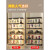 乐高展示柜模型玩具高达置物架仿亚克力玻璃带灯透明展示盒子 - 5层配5个遥控灯+遥控器(含电池)
