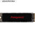 精选好货阿斯加特/Asgard 500G M.2 PCIe NVMe 固态硬盘笔记 黑色部分定制