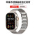 时仕适用苹果手表表带apple watch Ultra2不锈钢表带iWatch s9/8/7/6se代磁吸链式表带钢带 【新款磁吸编织链式】钛金色 42/44/45/49mm