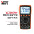 胜利仪器（VICTOR）VC9805A+ 数字万用表高精度电容表万能表 电工多用表带测温