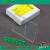 适用于bio-rad伯乐电泳仪配套制胶板2F蛋白玻璃板 垂直槽玻璃板 梳子 1.0边条长板+短板+10孔1.0梳子