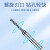 适用钨钢合金定柄钻头D3柄合金涂层大柄钻咀不锈钢专用麻花钻钨钢钻头 0763柄铝用