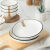 HUKID餐具整套碗碟套装简日式简约陶瓷家用碗盘碗筷白瓷餐具组合