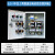 消防风机电机水泵控制箱380v一用一备双水泵户外不锈钢配电柜定做 7kw以下两路直启电机综合保护器