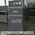 烘干电焊条烘干箱ZYHC-20 40 60100带储藏烘干箱烤干炉焊条烘烤箱 单门ZYH-40