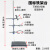 铁架台实验支架套大号加厚国标不锈钢小微型铁架台含十字夹子蝴蝶 滴定台+蝴蝶夹