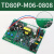 电梯应急不间断电源ZUPS01-001电源板T80P-M06-0808适用配件 TD80PM060808