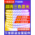 适用于客厅吊顶三色变光灯带超亮220v变色led灯条软灯带条家用户 20米装4D透镜3030双排180灯