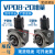 液压油泵变量叶片泵15泵头VP-30-FA/40液压站液压泵总成 vp-12-12双联泵