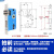 PYKR 锁体室内卧室锁舌门锁配件通用型木门锁房门锁芯锁具锁心房间 大50不锈钢重弹簧长160mm 