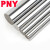 PNY直线光轴SF硬轴/轴承钢 直径45mm/半米500MM 根 1 