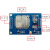 定制适用移远BC26NBIOT阿里云平台开发板MQTT协议STM32代码NB-IOT STM32G0开发板+模块板