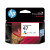惠普（HP）47墨盒原装 适用HP4829 4826 4828 4929 4877打印机 大容量墨盒 47彩色墨盒（约700页）