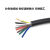 定制铜电缆线芯0.5/0.75/1/1.5/2.5平方电线电缆控制护套线 电缆线8芯*0.5平方/米价
