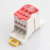 CNNILED端子分线盒UKK一进多出标准导轨式单极电流接线端子排分线器 UKK80A红色