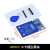MFRC-522 RC522 RFID射频 IC卡感应模块 送S50复旦卡PN532 MNI RC522-IC卡感应模块送S50复旦卡