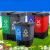 双色分类垃圾桶饭店办公可回收带盖脚踏带内桶新国标大号 60L双绿厨余+红有害国标