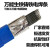 生铁铸铁焊条灰口铸铁球磨铸Z308纯镍铸铁电焊条2.5 3.2 4.0 生铁焊条 4.0mm 1公斤价格