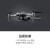 大疆 DJI AIR 2S 畅飞套装（带屏遥控器） 航拍无人机 一英寸相机 5.4K超高清视频 智能拍摄 专业航拍器