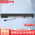 联想天逸 TianYi 310-14 310-15ISK  XiaoXin300 原装笔记本电池 四芯 32WH 平底便携款 天逸TianYi 100-14IBD